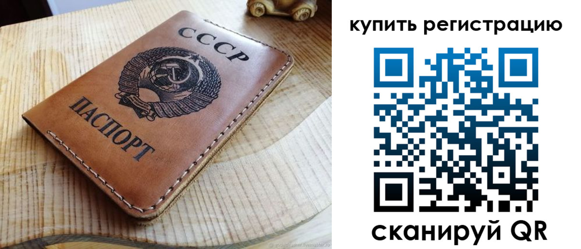 форма 3 в Каспийске